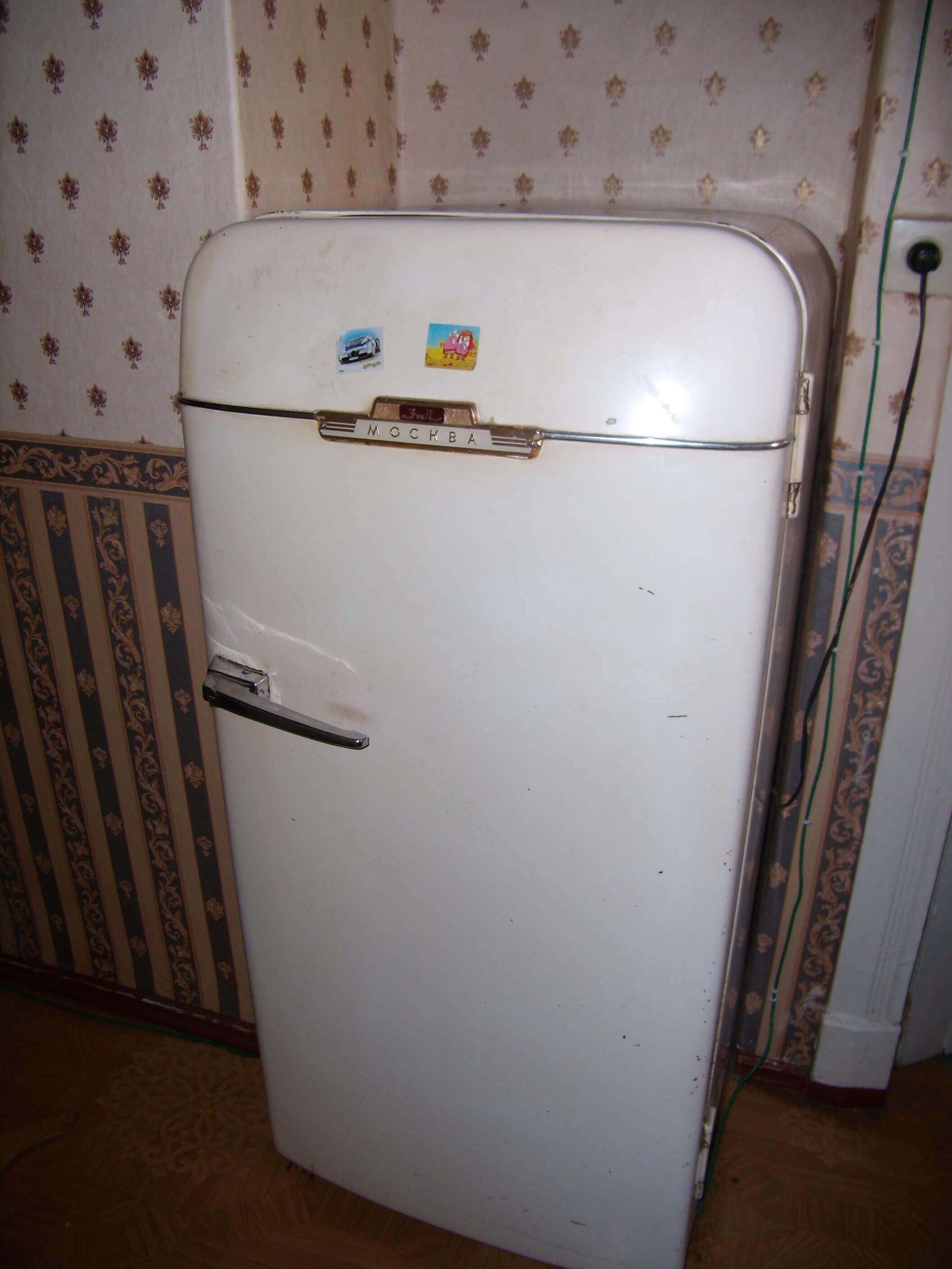Ремонт холодильников Одесса – Зил