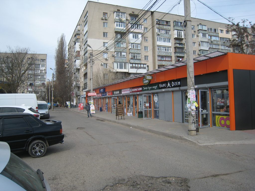 Одесса Киевский район