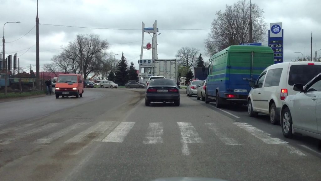 Одесская область