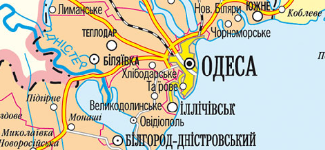 Одесса и область