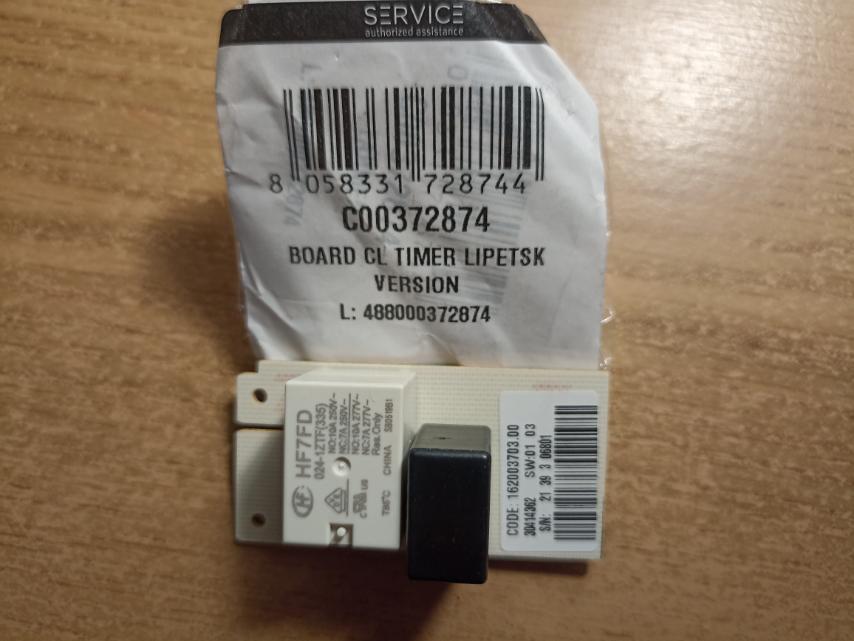 Таймер Индезит