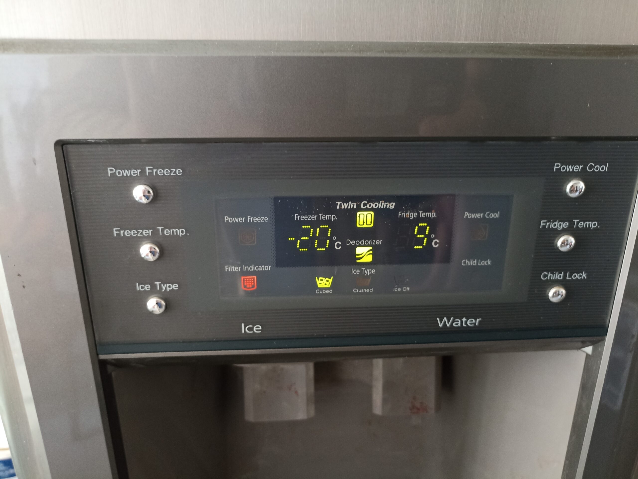 Ремонт холодильников Samsung - пульт управления